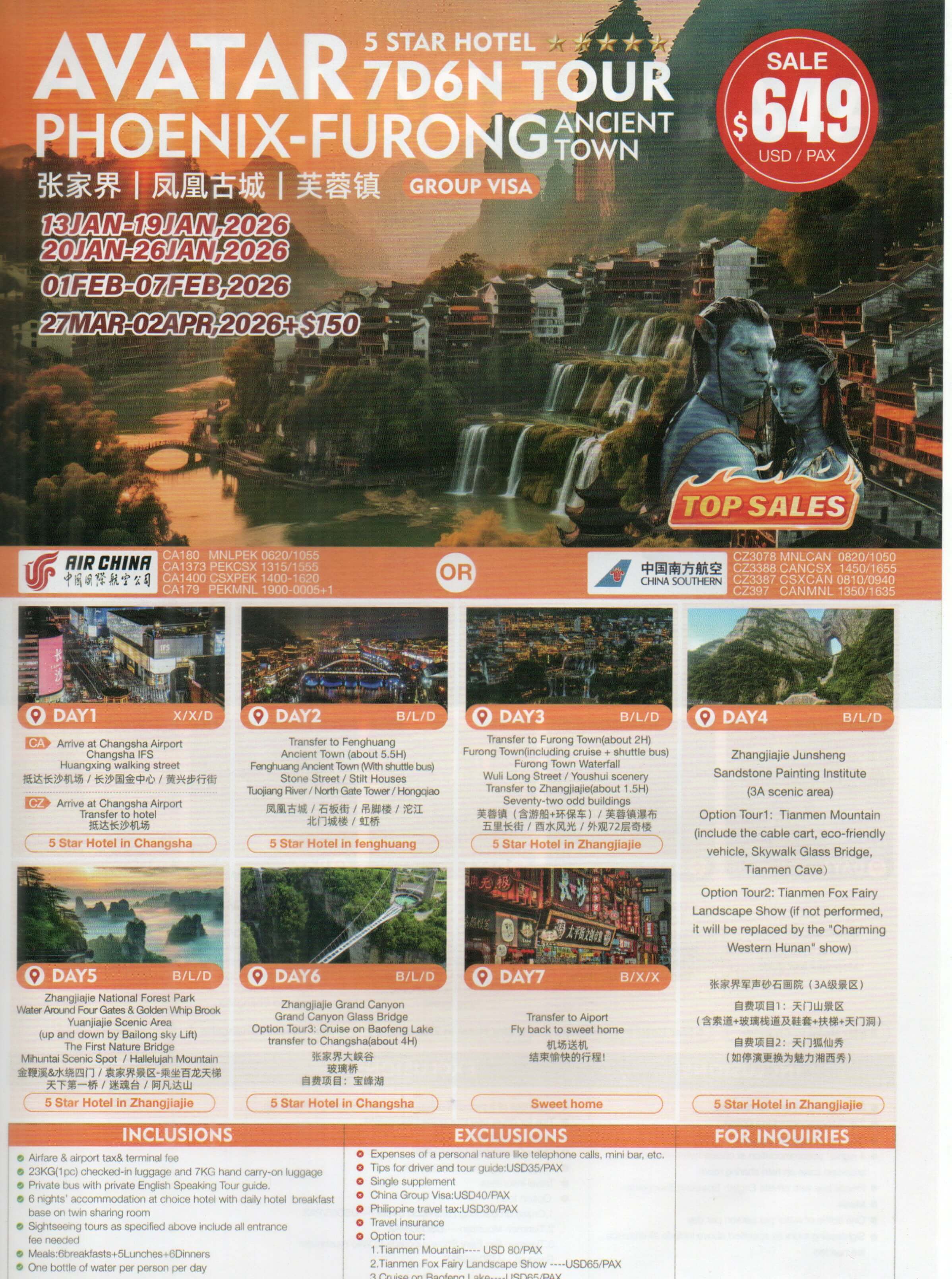 img20251205_15573528