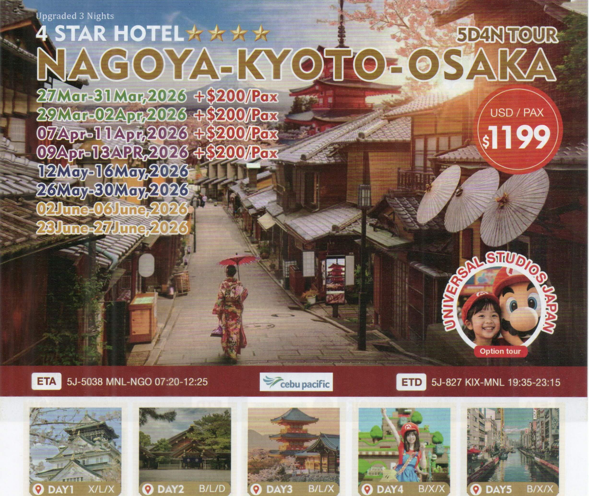 img20251205_16575831-1