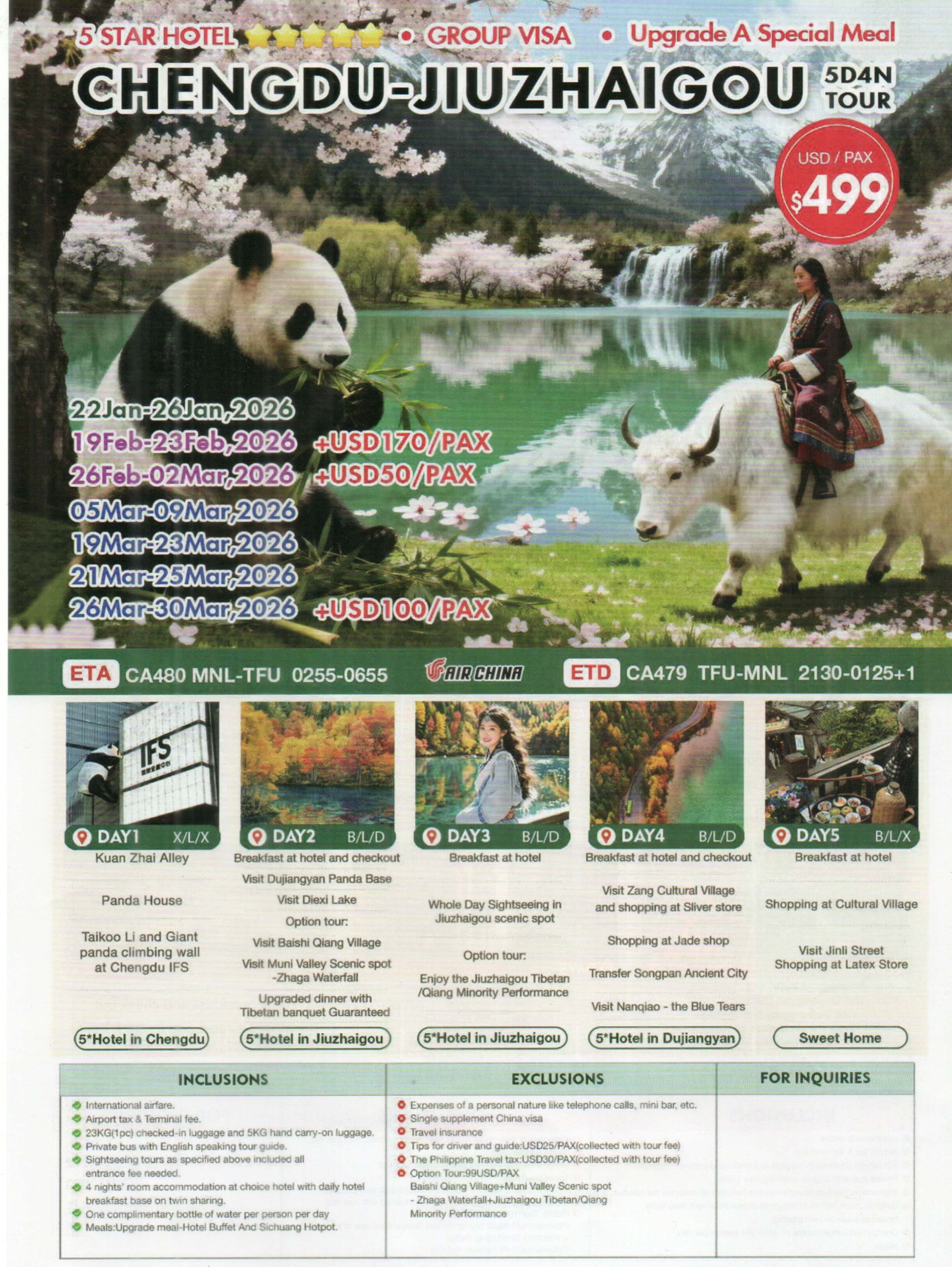 img20251205_17005830