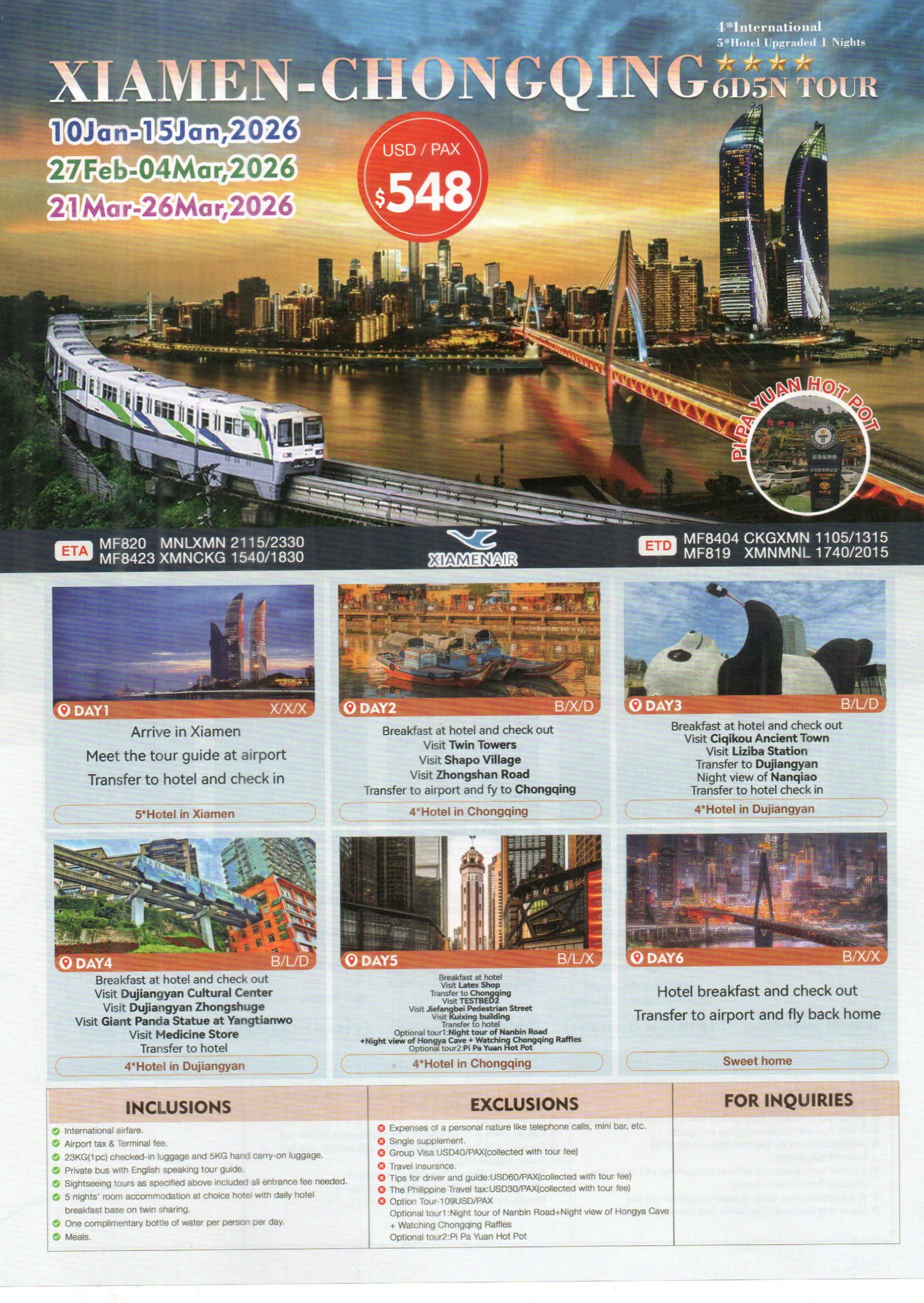 img20251205_17020558