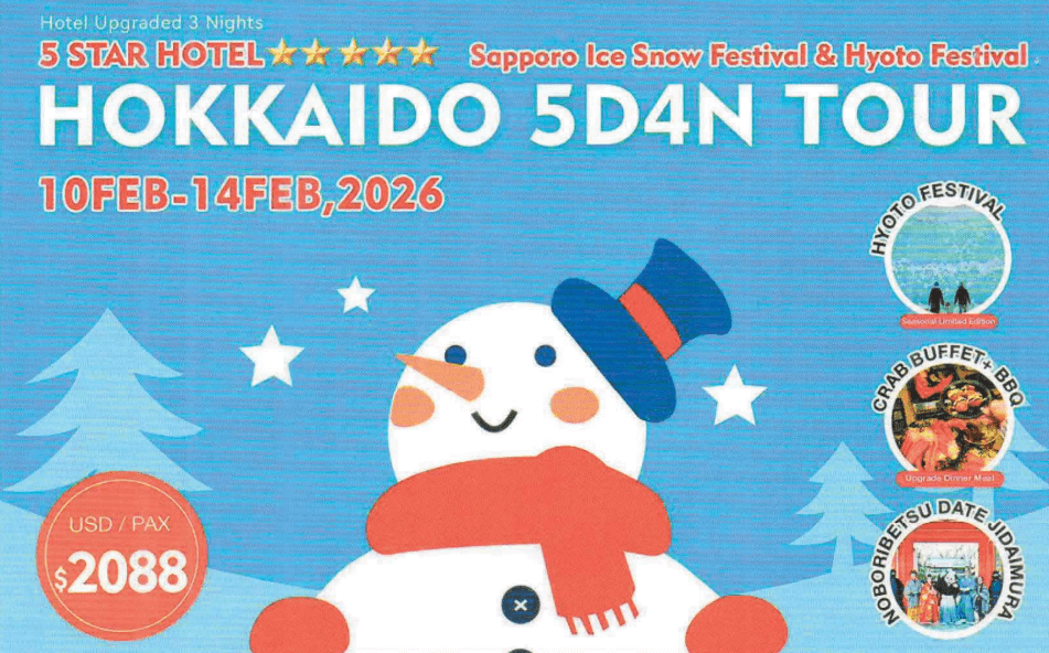 HOKKAIDO 5D4N