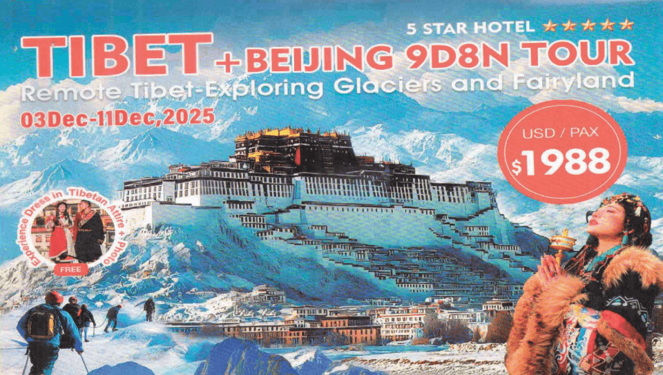 TIBET+BEIJING 9D8N