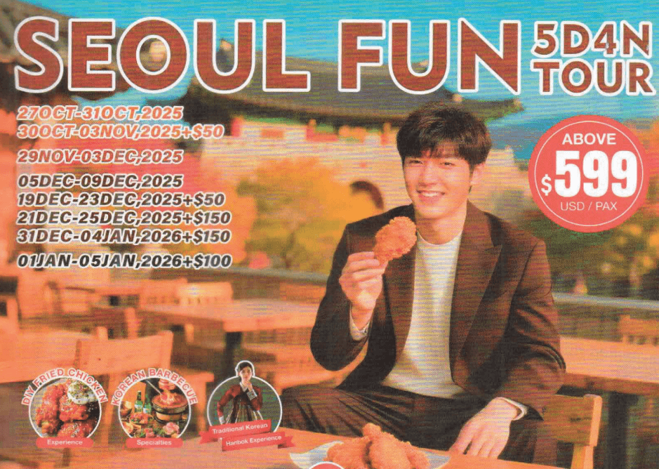 SEOUL FUN 5D4N